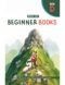 Beginner Books Box D by Various Authors